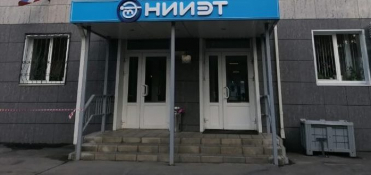 АО «НИИЭТ» приступил к разработке серии микроконтроллеров для гражданского рынка